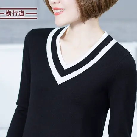 撞色针织衫套头纯色2025春装新款黑色长袖女士V领修身羊毛衣打底图片