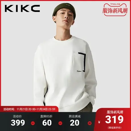 kikc圆领卫衣男2023秋装新款商场同款局部撞色字母刺绣针织卫衣图片