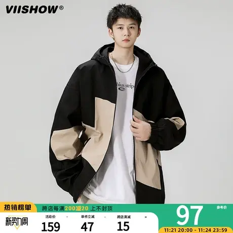 VIISHOW夹克男士春秋季2023新款宽松休闲翻领撞色长袖开衫外套男商品大图