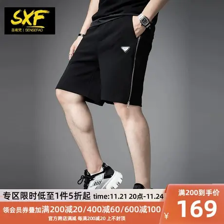 SXF圣希梵休闲短裤男 2024新款拉链拼接沙滩裤夏季裤子男士五分裤图片