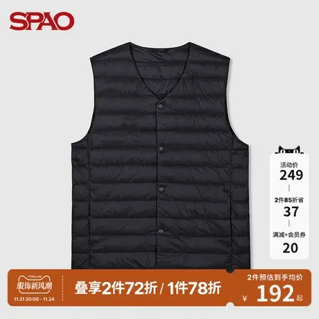 SPAO男士马甲冬季新款羽绒保暖短款马甲SPJVB4TC02图片