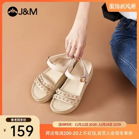 jm快乐玛丽2023夏季新款搭扣女一字带厚底休闲简约沙滩凉鞋855W图片