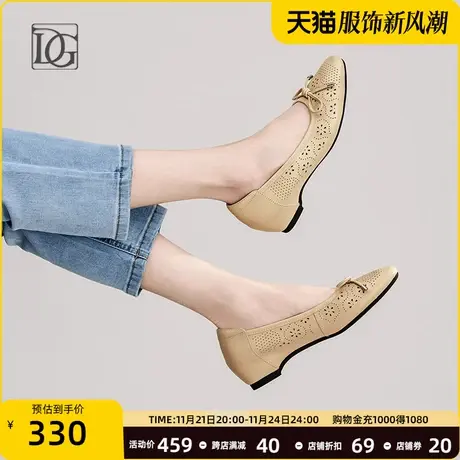 头层牛皮单鞋女夏2024新款百搭浅口坡跟蝴蝶结镂空女鞋平底鞋软底商品大图