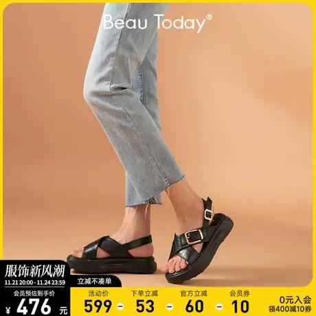 BeauToday厚底凉鞋女2024夏季黑色真皮平底鞋软底松糕罗马鞋小众商品大图