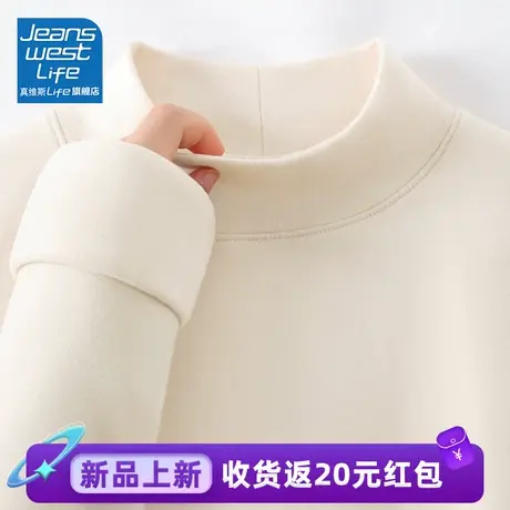 真维斯LIFE半高领打底衫女2023秋冬新款加绒加厚百搭德绒冬季内搭商品大图