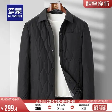罗蒙男士短款翻领棉服2023冬季新款简约百搭时尚休闲保暖加厚棉衣图片