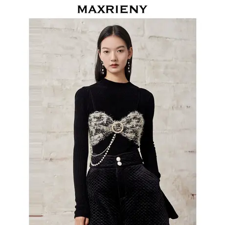 MAXRIENY蝴蝶结胸衣两件套冬款轻奢丝绒针织衫女图片