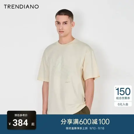 TRENDIANO官方2023新款夏季蝴蝶剪影麂皮烧花纯棉微阔短袖圆领t商品大图