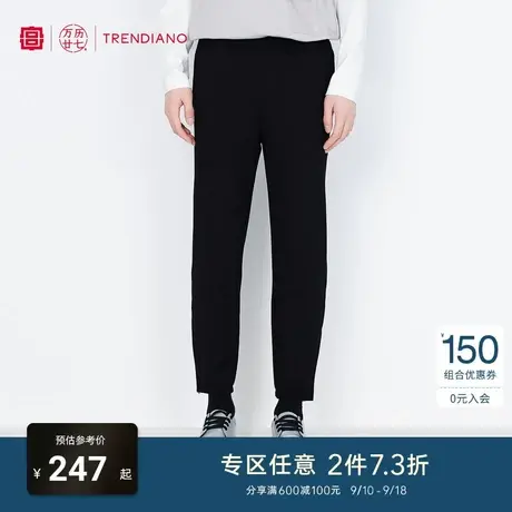 TRENDIANO官方潮牌「宫」联名系列秋冬立体绣束脚拉链开衩长裤商品大图