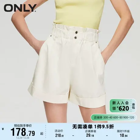 ONLY奥莱春季宽松百搭高腰A字阔腿短裤休闲裤女图片