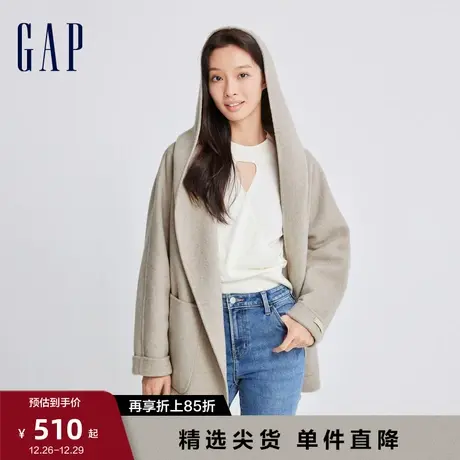 【断码优惠】Gap女装冬季羊毛混纺保暖大衣宽松廓形外套889997商品大图