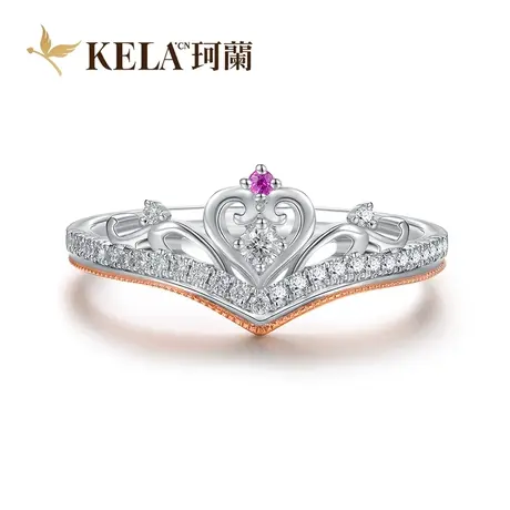 珂兰 玫瑰金钻戒女正品专柜18K金钻石戒指新款皇冠砖石戒指zs图片
