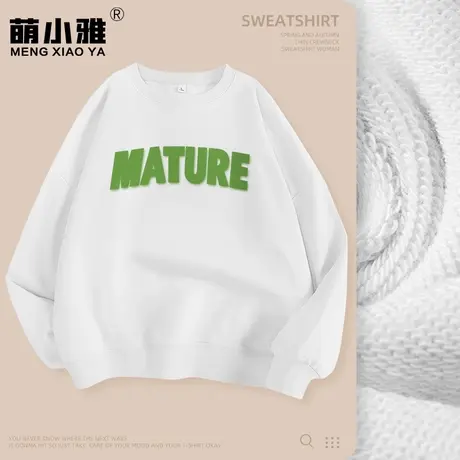 初春无帽圆领卫衣女春季女装2024年春秋薄款宽松韩版上衣情侣装春商品大图