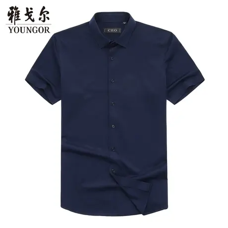 雅戈尔官方CEO男士短袖衬衫商务休闲针织衬衫4611图片