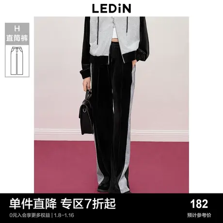 乐町侧缝拼接丝绒休闲撞色直筒裤冬季新款女生宽松休闲裤商品大图