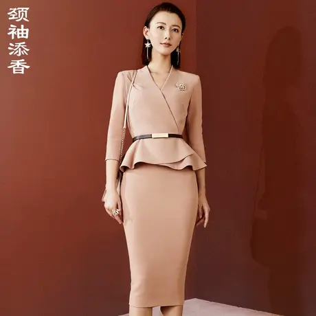 颈袖添香2024春夏季新款套装女裙时尚气质荷叶边修身商务女装商品大图