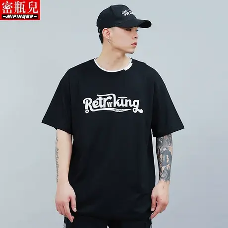 密瓶儿肥佬T恤男宽松夏季男士大码加肥加大休闲上衣胖子短袖男潮商品大图