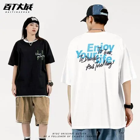 美式街头校园风情侣T恤中性风运动街头hiphop涂鸦撞色短袖打底衫图片