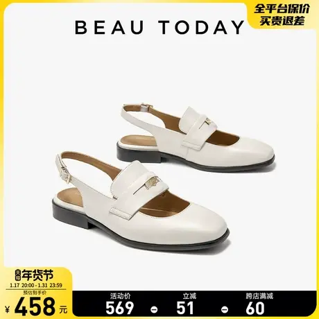 BeauToday包头凉鞋女外穿2024新款方头平底单鞋BT复古英伦小皮鞋商品大图