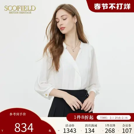 Scofield通勤半开领雪纺衫女优雅气质七分袖衬衫女装秋季新款商品大图