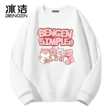 冰洁男士卫衣春季国潮圆领宽松上衣女士2024新款中国风重磅外套潮商品大图