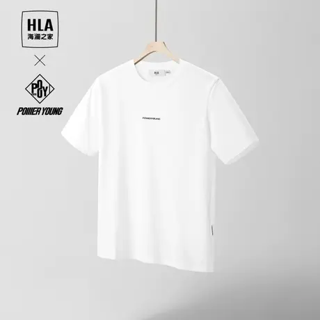 HLA/海澜之家POWER YOUNG系列短袖T恤24春夏新凉感圆领印花短袖男商品大图
