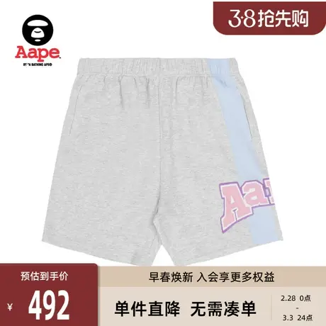 Aape旗舰店女装春夏字母印花简约宽松舒适短裤6980XAK商品大图