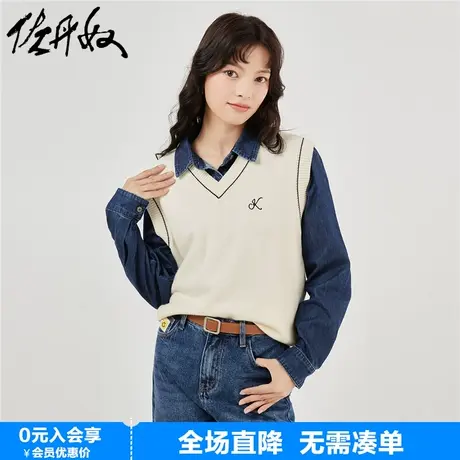 佐丹奴针织背心女秋新款学院风字母刺绣撞色V领针织马甲13353773商品大图