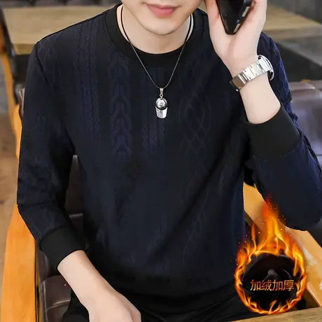 2023高档提花秋冬新款男士加绒加厚长袖T恤加肥加大码卫衣打底衫商品大图