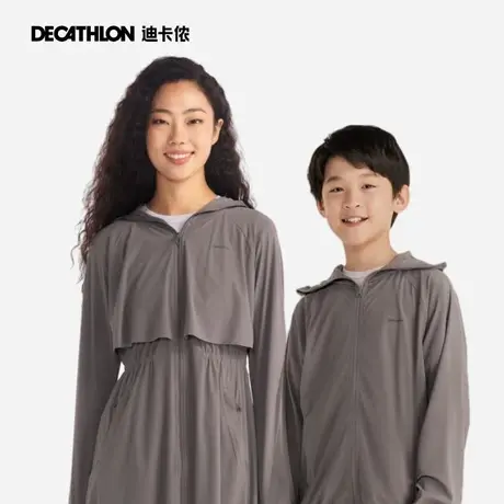 迪卡侬亲子防晒衣男女童春夏防紫外线防晒服凉感透气轻盈外套KIDC商品大图