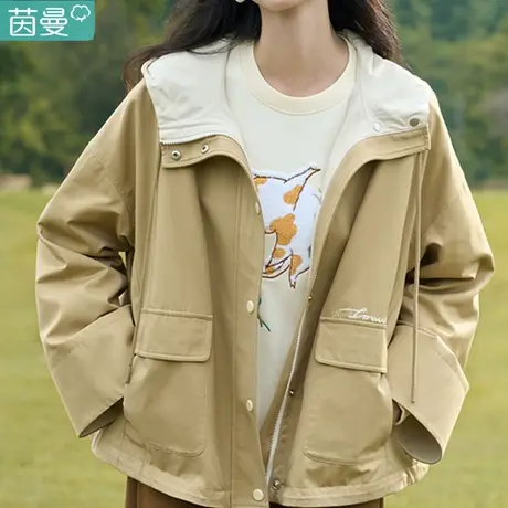 茵曼小个子连帽短外套女2024新款宽松卡其色风衣上衣春短款工装图片