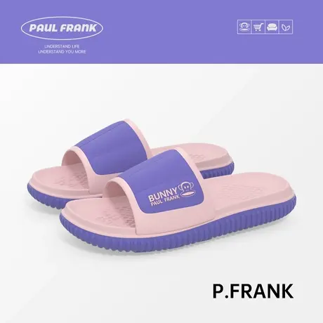 大嘴猴拖鞋女夏季室内家居浴室eva踩屎感防滑外穿耐磨凉拖鞋女士图片