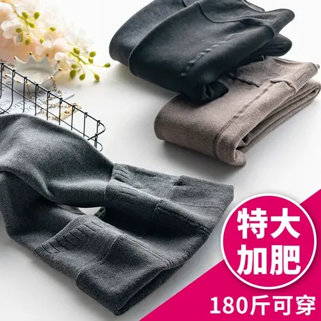 加绒加厚打底裤女秋冬款保暖连体踩脚袜裤加肥大码胖妹mm黑色深灰商品大图
