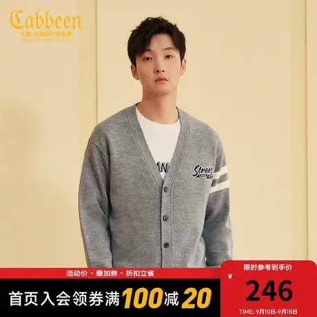 卡宾男装潮流字母绣章开衫毛衣23秋新款学院风针织衫宽松休闲H图片