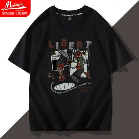 美式潮牌圆领短袖t恤男士2023新款春夏季宽松百搭纯棉内搭上衣服图片