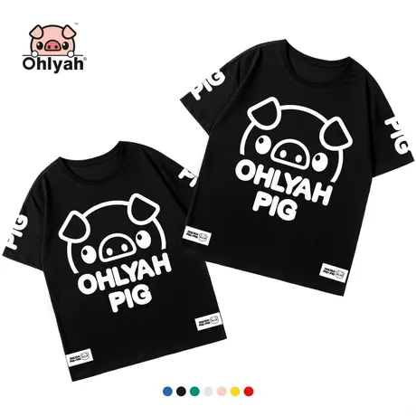 Ohlyah品牌 小猪米罗 全棉短袖  情侣装qlz潮牌卡通t恤女上衣圆领商品大图