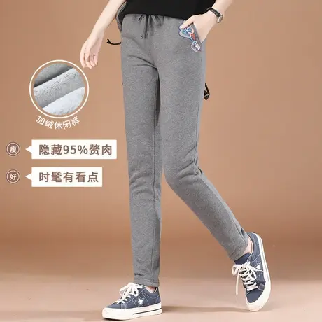 韩潮袭人松紧腰加绒运动裤女2023冬新款修身显瘦百搭哈伦长裤子图片