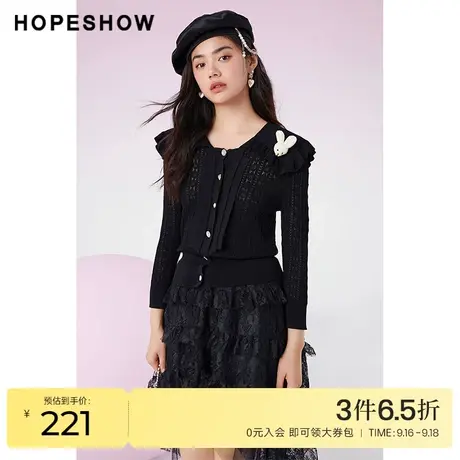 红袖outlets立体兔针织衫hopeshow2023春季新款女镂空单排扣上衣商品大图
