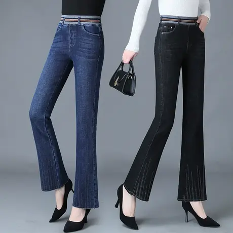 微喇牛仔裤女秋季2023年新款高腰显瘦直筒裤喇叭裤时尚九分马蹄裤商品大图