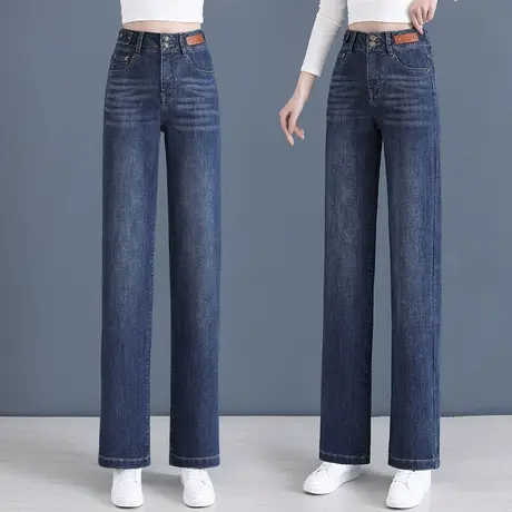 牛仔裤子女春秋显瘦直筒休闲裤韩风双扣宽松显瘦梨形身材阔腿裤潮商品大图