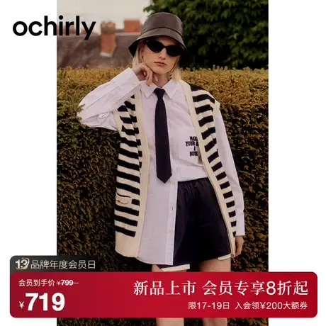 黑标系列 欧时力 圈圈纱小香风针织外套女2023新款秋装无袖复古图片