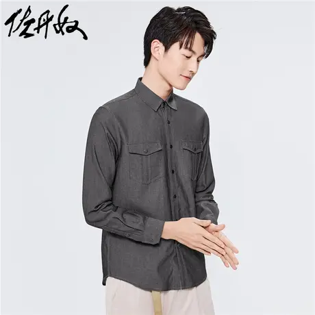 佐丹奴衬衫男装仿牛仔双贴袋长袖休闲衬衫 18042002商品大图