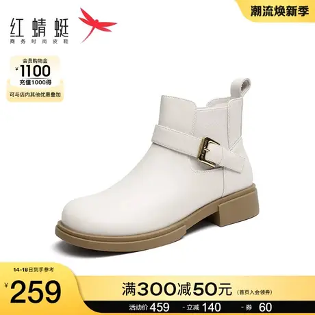 红蜻蜓时装靴女秋冬季新款女鞋金属扣粗跟短靴英伦风复古通勤短靴商品大图