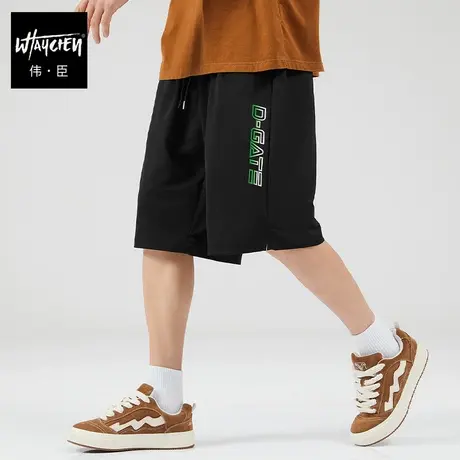 伟臣潮牌大码男装夏季休闲短裤男胖子加肥加大宽松五分裤肥佬运动商品大图