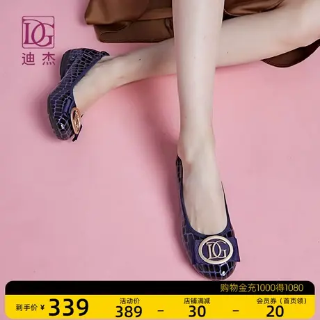 dg真皮浅口平底鞋女单鞋2023新款春秋牛皮内增高舒适软底妈妈皮鞋商品大图