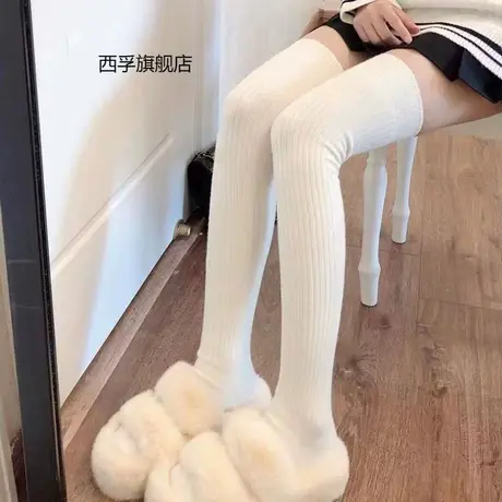 袜子女秋冬季纯色过膝袜长筒袜大腿袜腿套日系可爱百搭千禧辣妹风商品大图