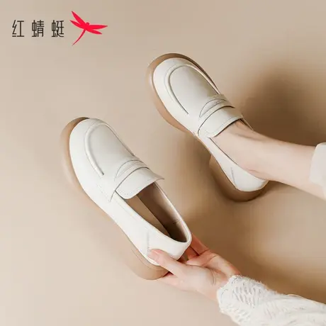 红蜻蜓乐福鞋女真皮2023秋季新款女鞋软底白色小皮鞋一脚蹬单鞋女商品大图