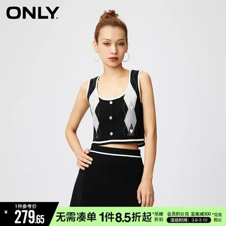 ONLY春秋休闲设计感复古撞色U领背心短款针织衫女|122324804图片