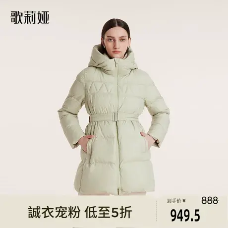 歌莉娅冬季新品连帽中长款羽绒服1BSC8C970图片