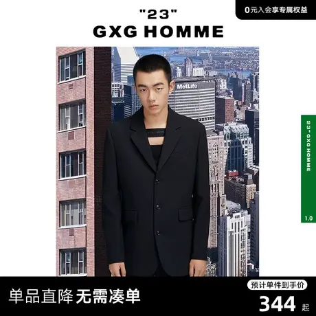 GXG男装 男士黑色斯文休闲单西装外套 2022年春季新品23系列图片